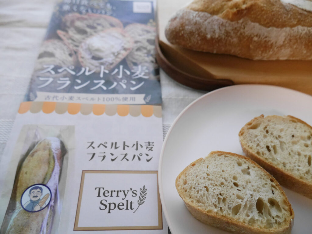 Terry's Speltのスペルト小麦フランスパンと同封パンフレット